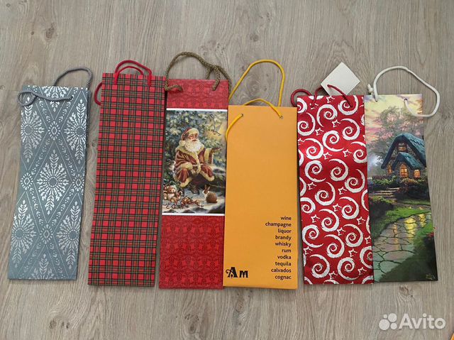 Пакет подарочный для бутылки