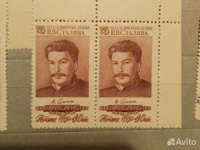 Почтовые марки СССР 1954-1956 годов