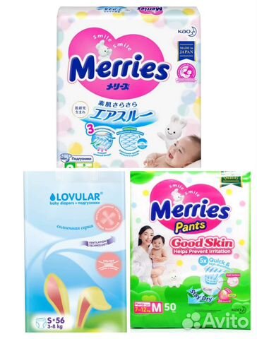 Подгузники s новые ловулар меррис