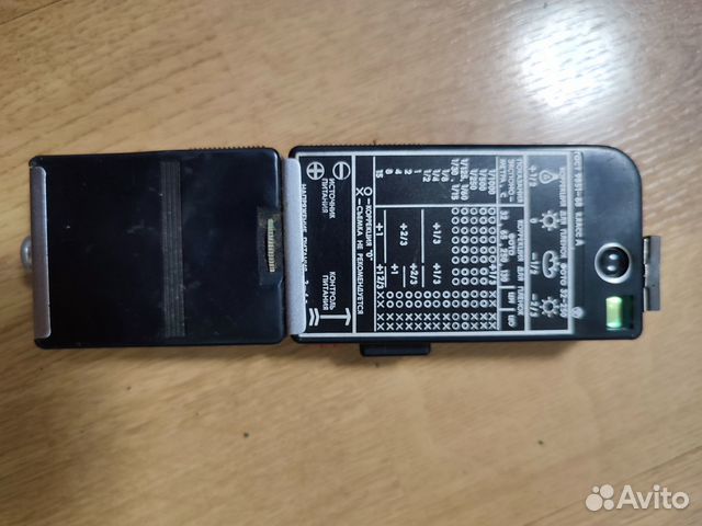 Экспонометр свердловск 4