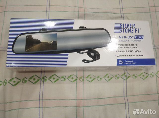 Видеорегистратор SilverStone F1 NTK-351