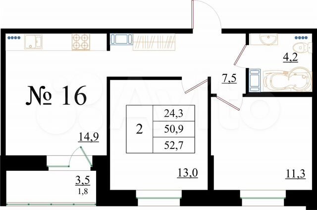 2-к. квартира, 52,7 м², 2/8 эт.