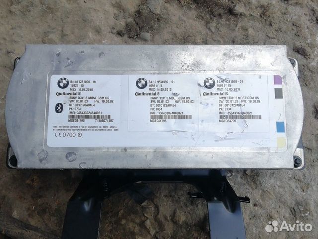 Блок блютуз для бмв ф10 BMW f10