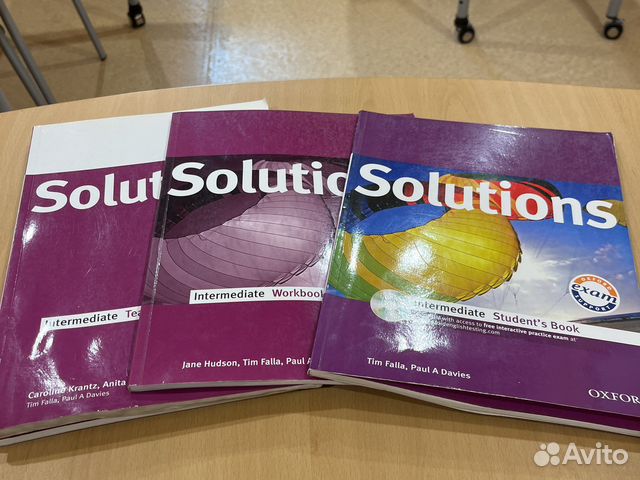 Учебник по английскому