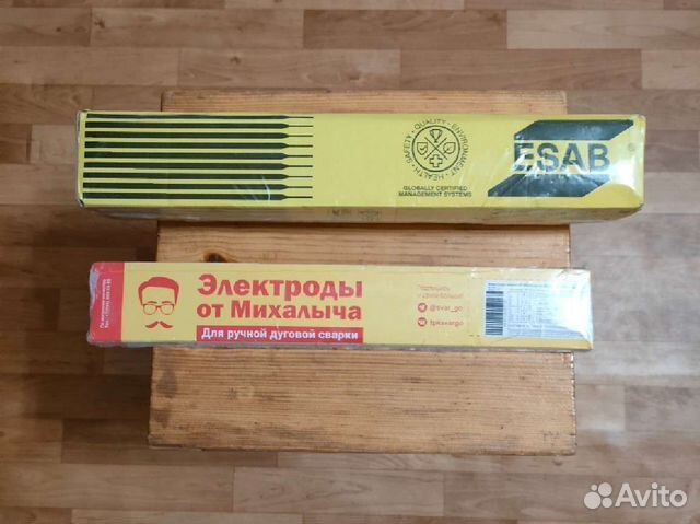 Электроды ок 46, 3.0mm,5,3kg купить в Орле | Товары для дома и дачи | Авито