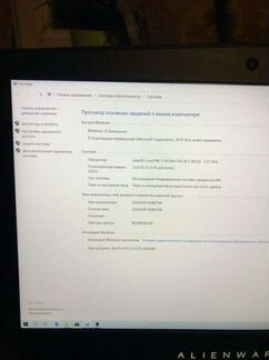 Dell alienware 15 r4