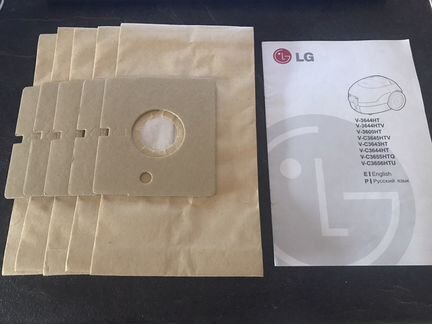 Мешки для пылесосов LG