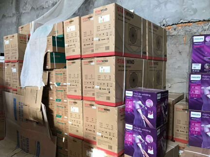 Продажа Кондиционеров