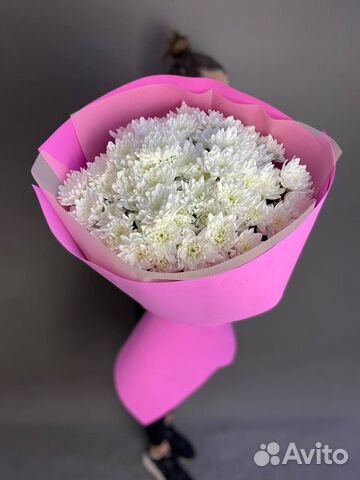 Букет хризантем