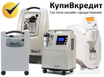 Кислородный концентратор