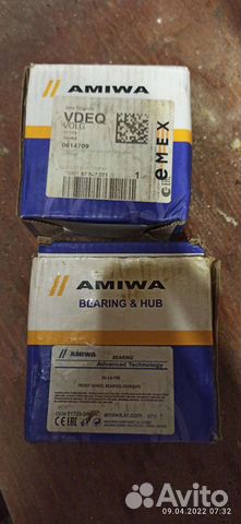 Подшипник ступицы KIA(sportage 3), Hyundai