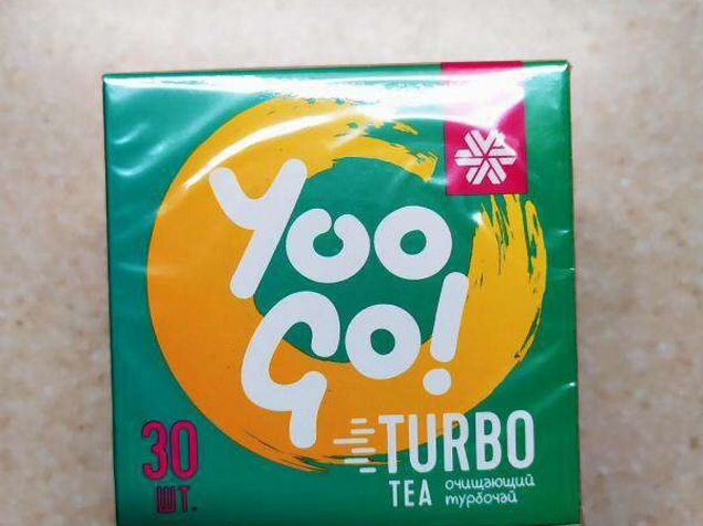Сибирское здоровье очищение организма чай. Чай siberian wellness yoo go. Турбо чай от сибирского здоровья. Очищающий турбо чай сибирское здоровье. Turbo tea сибирское здоровье.