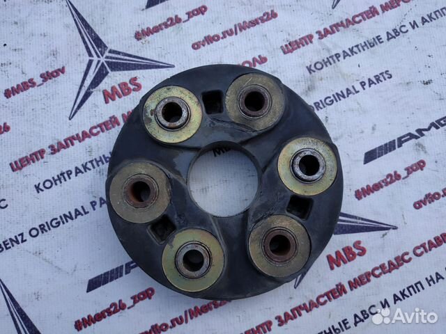 Муфта кардана мерседес w210