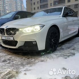BMW 3 серия, 2017