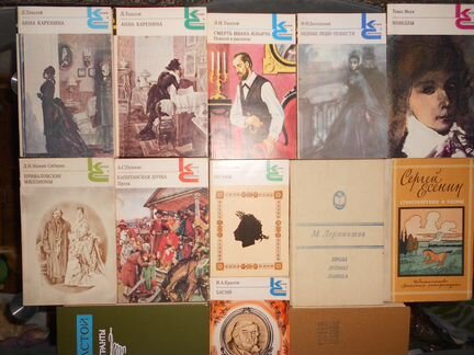 Литература школьникам для подготовки