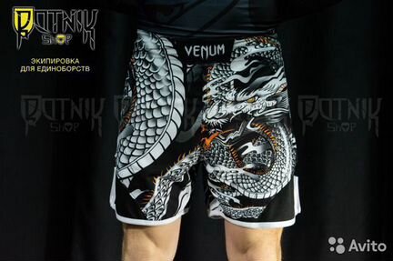 Шорты для MMA и других единоборств venum