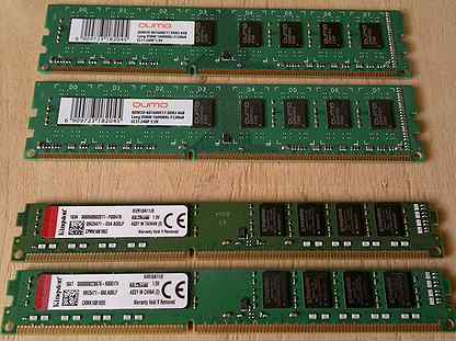 Память 32GB DDR3 1600 MHz