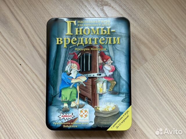 Гномы вредители настольная игра обзор