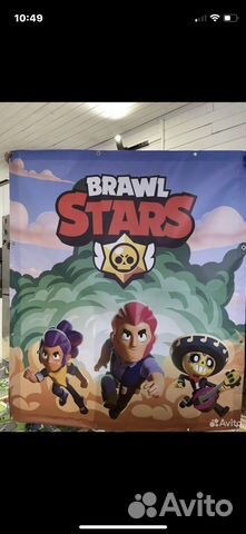 Brawl stars баннер