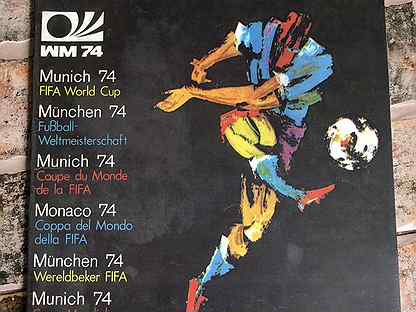 EURO '88 Panini 1988 ESPANA TEAM 3/4 -New 128 Figurina-Sticker n