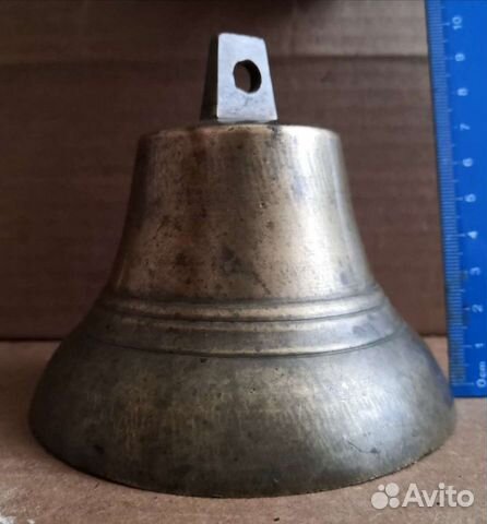 Поддужной колокольчик Зав Клюйкова номер 1