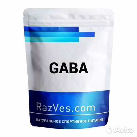 Габа (гамма-аминомаслянная кислота)