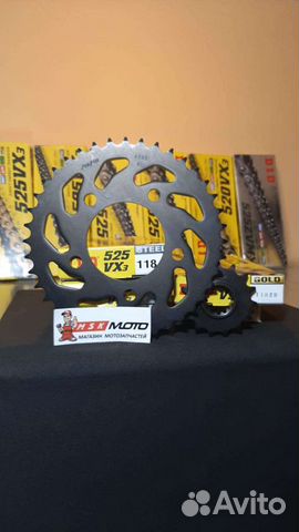 Комплект цепи и звезд Honda CBR 919 RR