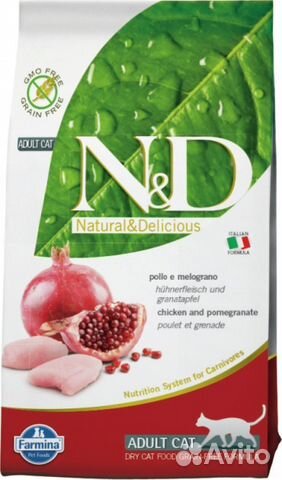 Farmina Natural Delicious для взрослых кошек