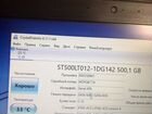 Dell Vostro 5459 i5 6200U/8 озу/Nvidia 930m объявление продам