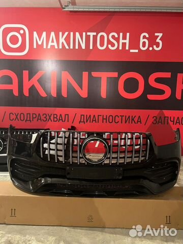 Передний бампер GLE 167 5.3