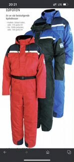 Комбинезон зимний Univern,NEW, p.XL XXL