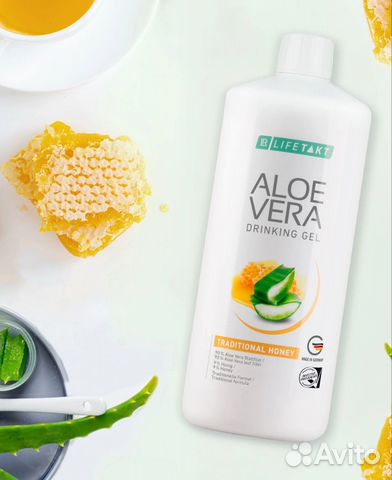 Алоэ Вера Питьевой Гель Мед лр