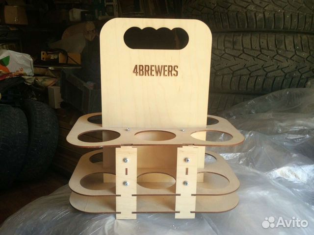 Переноска для пива