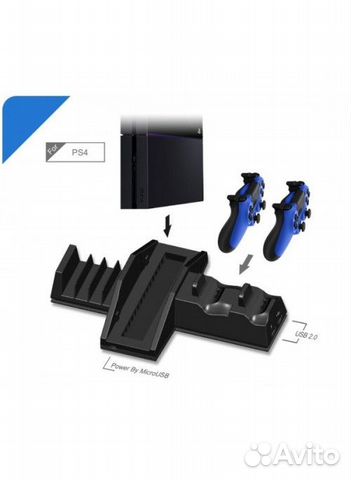 Подставка PS4/ps4pro с зарядной станцией