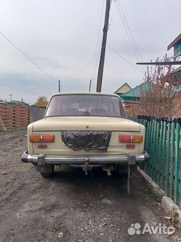 Дром алейск ваз