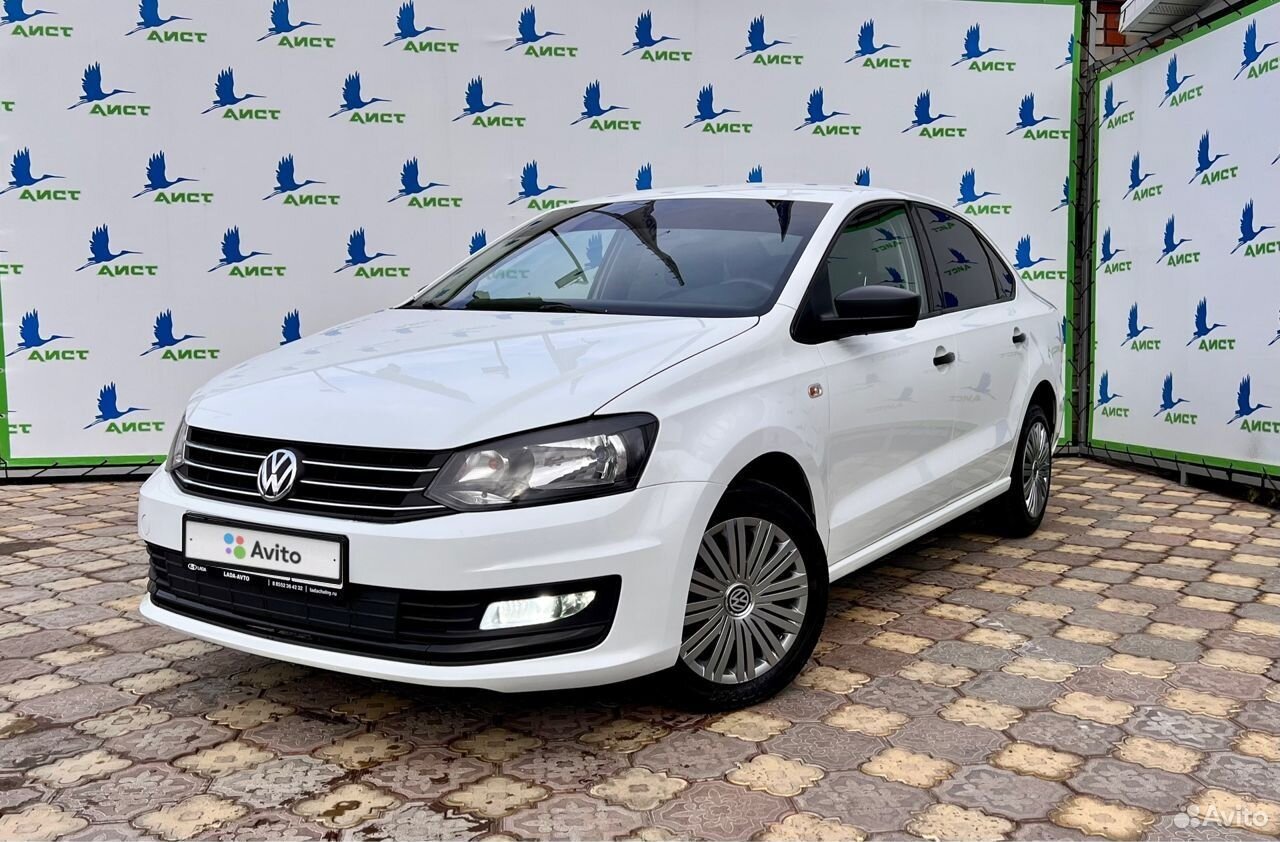 Поло 2019 картинка. То фольксваген поло 2019. Авито поло 2019. Авито поло 2019. Авито поло 2019.
