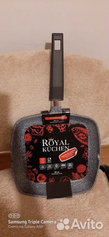 Сковорода гриль Royal Kuchen