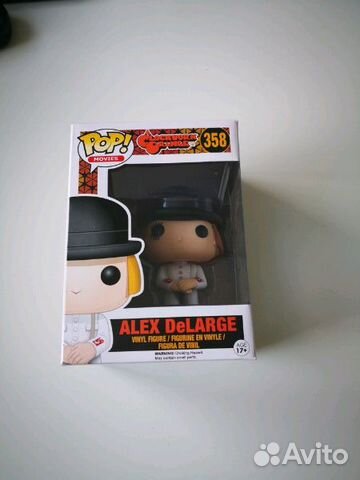 funko pop Clockwork Orange Alex DeLarge 