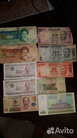 Банкноты разных стран