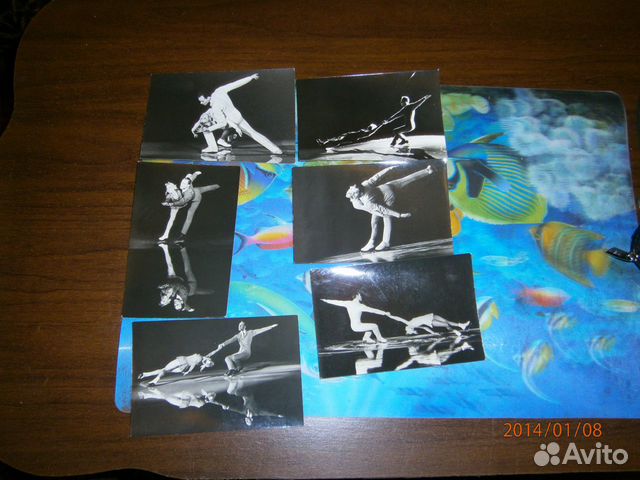 Белоусова и Протопопов