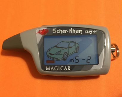 Брелок сигнализации Scher-Khan Magicar 5
