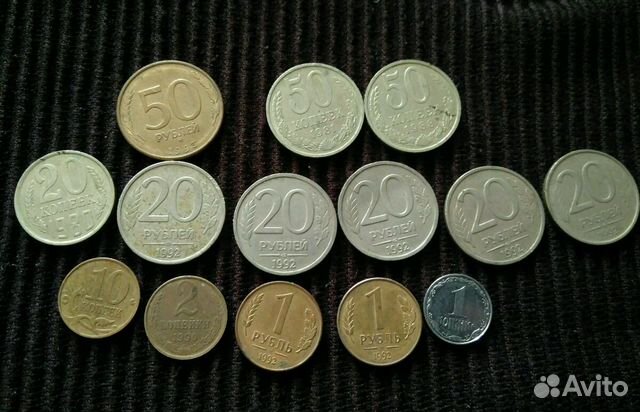 Монеты