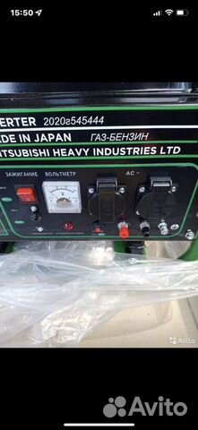 Бензиновый генератор Hitachi e57