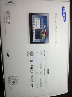 Samsung Galaxy Tab 2 10.1