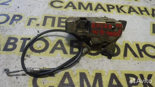 Замок двери передней левой Lifan Breez 2006-2012