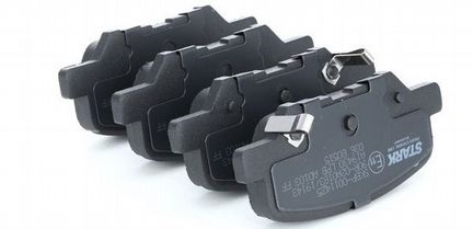 Колодки тормозные для Митсубиси