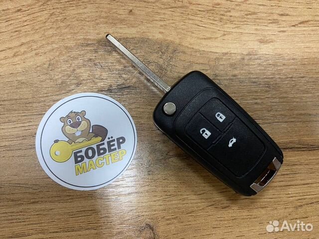 Выкидной ключ для Opel Astra J