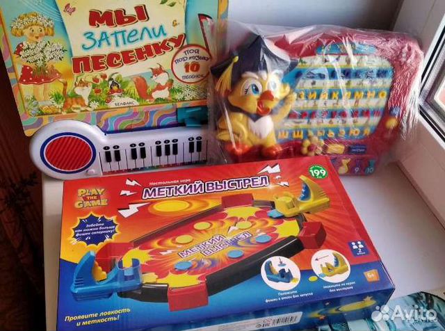 Настольные игры