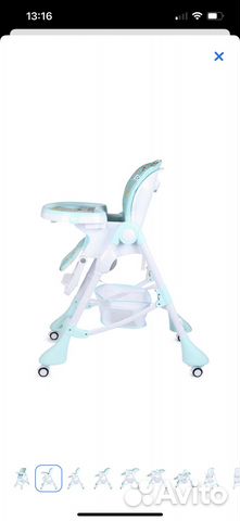 Стульчик для кормления Babyton Happy Animals Blue