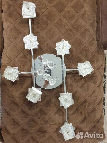 Люстра потолочная светодиодная бу